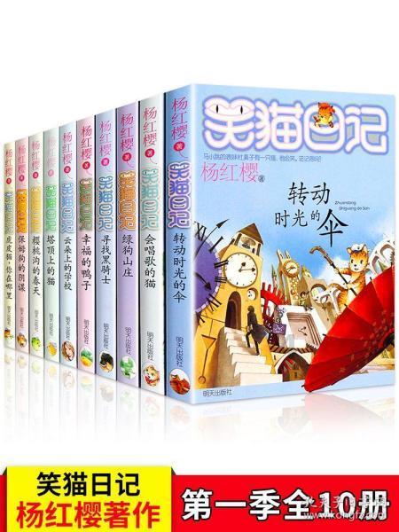机智问答网页-小米手机怎么无线投屏到荣耀盒子-搜罗智慧解答