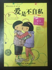 发现趣闻事,畅聊交友,尽在高铁商务座什么样红迪网平台