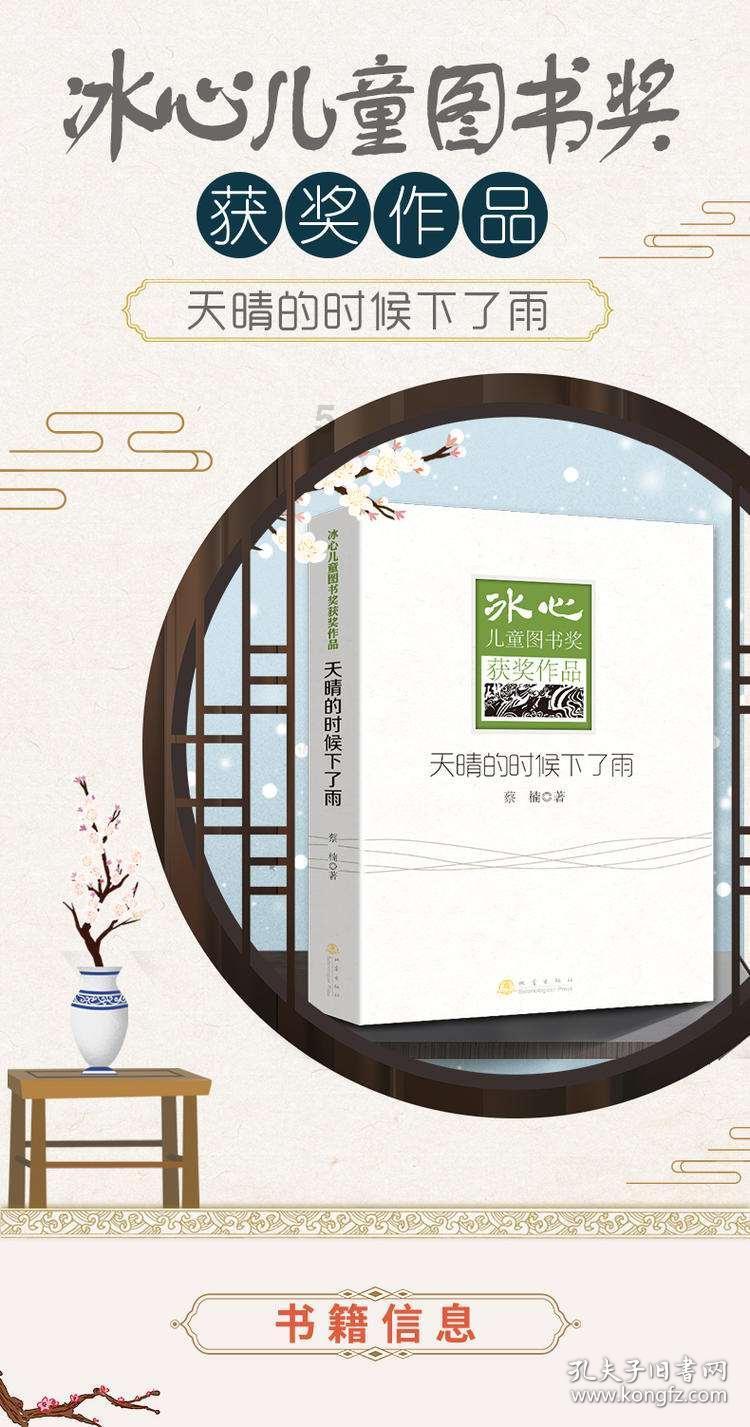 探寻win7cpu型号怎么看,解答您的所有疑问!